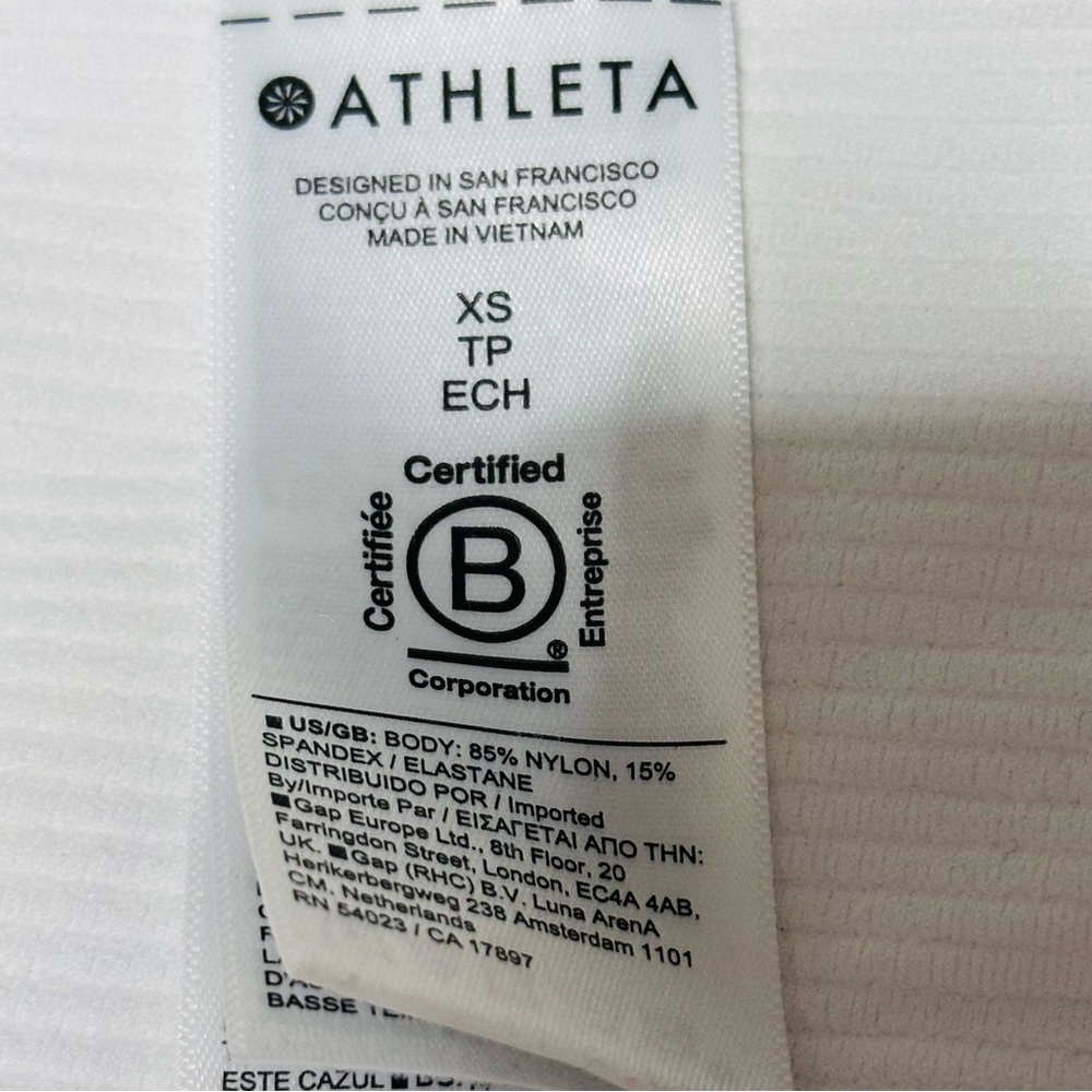 Athleta White Ribbed Jacket - Picture 16 of 16